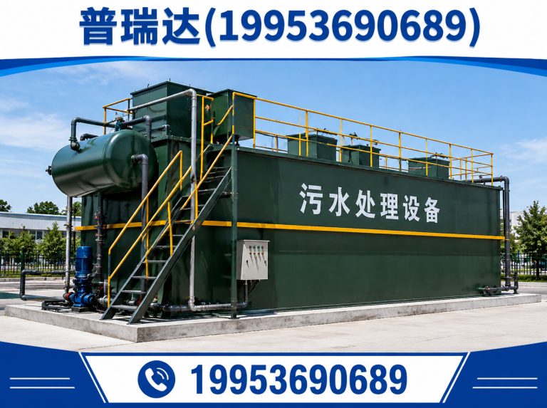 临朐县19953690689展示图